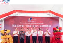 Dự án nhà xưởng sản xuất linh kiện điện tử Huhua Hardware Electronics (Viet Nam) 